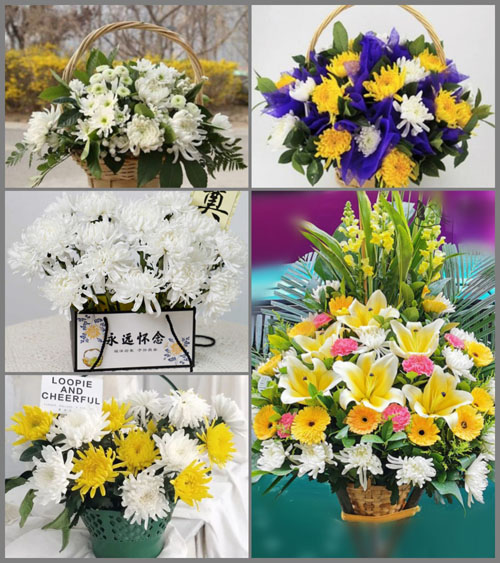 北京昌平区城南街道介山社区白事提篮配送